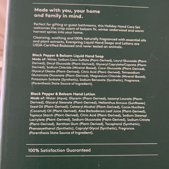 Ever Spring Holiday Hand Care Set & ELF masks - Picture 4 of 7